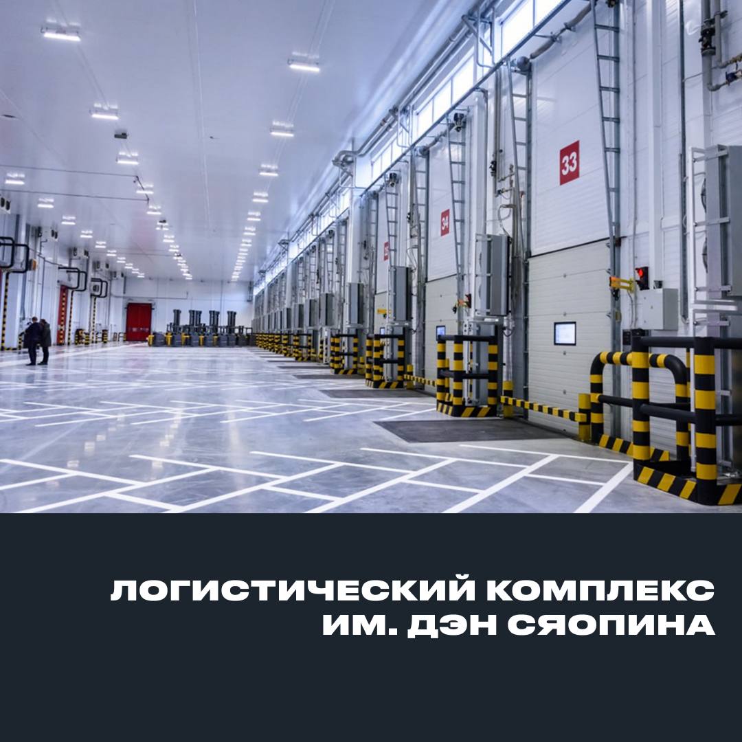 ДАЙДЖЕСТ НОВОСТЕЙ. ДЕКАБРЬ`25